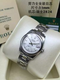 Picture of DateJust E2 312824 _SKU0907180642121261